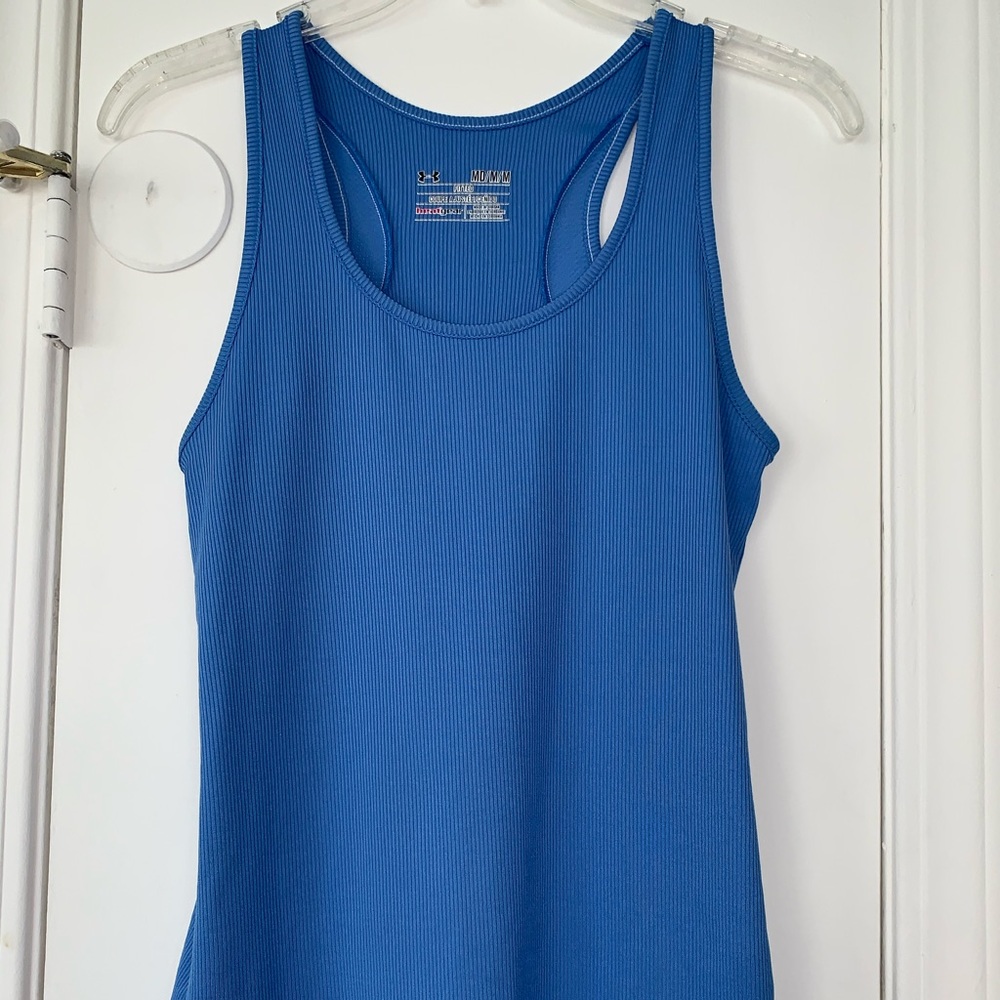 Under Armour Ribbed Fitted Tank